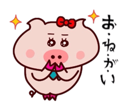 Butako no mainichi 14 sticker #10147529