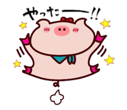 Butako no mainichi 14 sticker #10147531