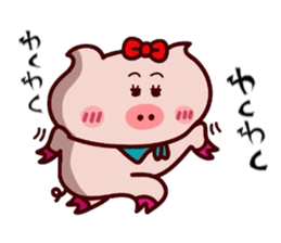 Butako no mainichi 14 sticker #10147532