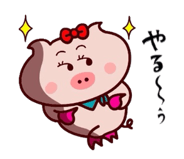 Butako no mainichi 14 sticker #10147534