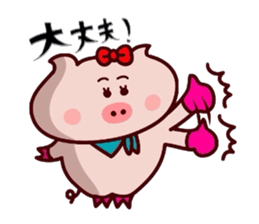 Butako no mainichi 14 sticker #10147537