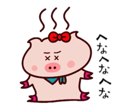 Butako no mainichi 14 sticker #10147540