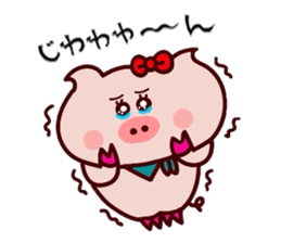Butako no mainichi 14 sticker #10147544