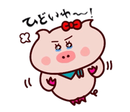 Butako no mainichi 14 sticker #10147545