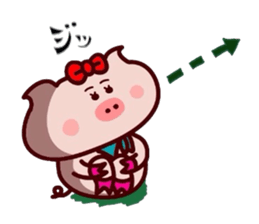 Butako no mainichi 14 sticker #10147548