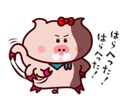 Butako no mainichi 14 sticker #10147550