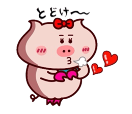 Butako no mainichi 14 sticker #10147552