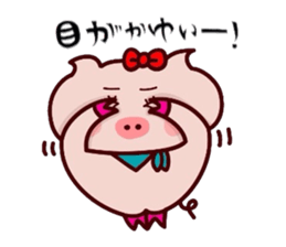 Butako no mainichi 14 sticker #10147556