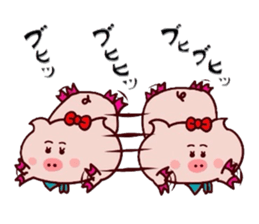 Butako no mainichi 14 sticker #10147558