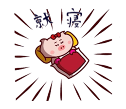 Butako no mainichi 14 sticker #10147561