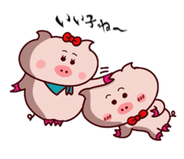 Butako no mainichi 14 sticker #10147564