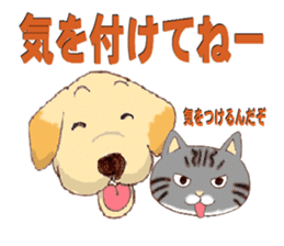 Labrador Retriever No.3 with Cat sticker #10147633