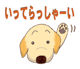Labrador Retriever No.3 with Cat sticker #10147636