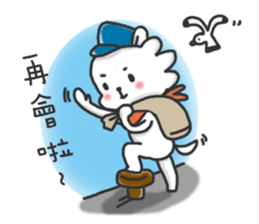 QQ & Anny's life diary sticker #10147730