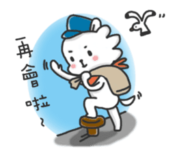QQ & Anny's life diary sticker #10147730