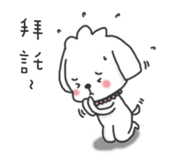 QQ & Anny's life diary sticker #10147731