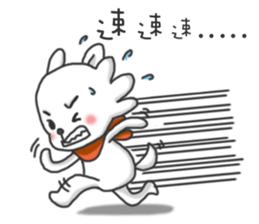 QQ & Anny's life diary sticker #10147732