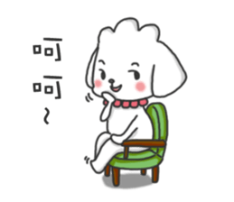 QQ & Anny's life diary sticker #10147745