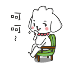 QQ & Anny's life diary sticker #10147745