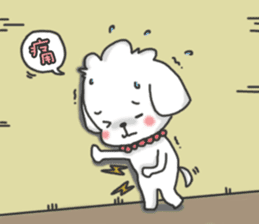 QQ & Anny's life diary sticker #10147747