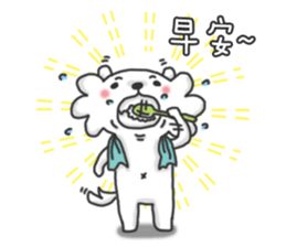 QQ & Anny's life diary sticker #10147748