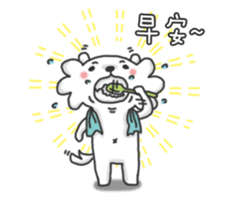 QQ & Anny's life diary sticker #10147748