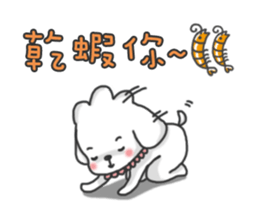 QQ & Anny's life diary sticker #10147751