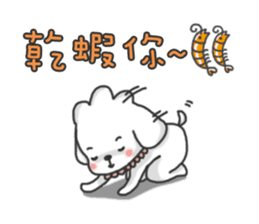 QQ & Anny's life diary sticker #10147751