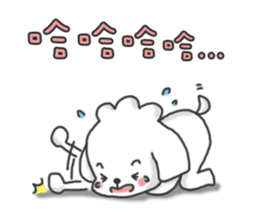 QQ & Anny's life diary sticker #10147753