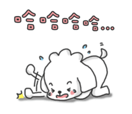 QQ & Anny's life diary sticker #10147753