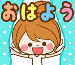 Pretty wife  by rurue sticker #10147848