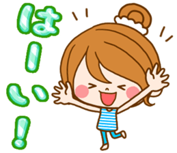 Pretty wife  by rurue sticker #10147850