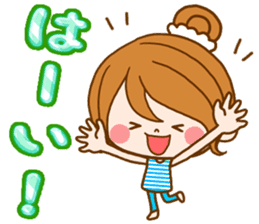 Pretty wife by rurue sticker #10147850