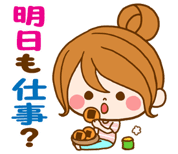 Pretty wife by rurue sticker #10147852