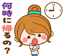 Pretty wife  by rurue sticker #10147853