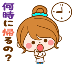 Pretty wife by rurue sticker #10147853