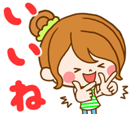 Pretty wife  by rurue sticker #10147854