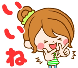 Pretty wife by rurue sticker #10147854