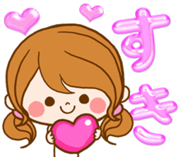 Pretty wife by rurue sticker #10147855