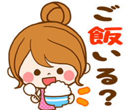 Pretty wife by rurue sticker #10147856