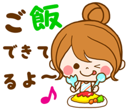 Pretty wife  by rurue sticker #10147857