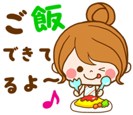 Pretty wife by rurue sticker #10147857