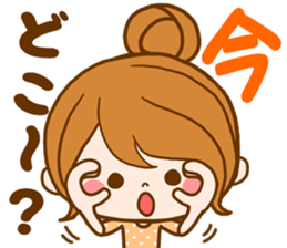 Pretty wife  by rurue sticker #10147858