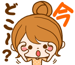 Pretty wife by rurue sticker #10147858