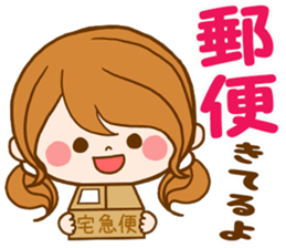 Pretty wife  by rurue sticker #10147860