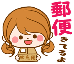 Pretty wife by rurue sticker #10147860