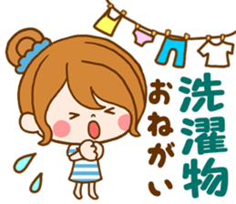 Pretty wife  by rurue sticker #10147861