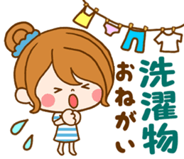 Pretty wife by rurue sticker #10147861