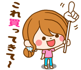 Pretty wife  by rurue sticker #10147862