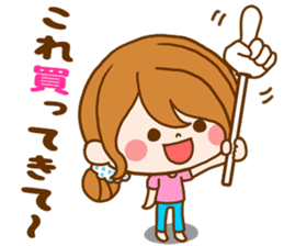 Pretty wife by rurue sticker #10147862